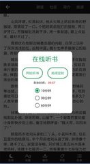 金沙集团APP